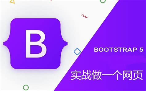 Image result for +bootstrap5