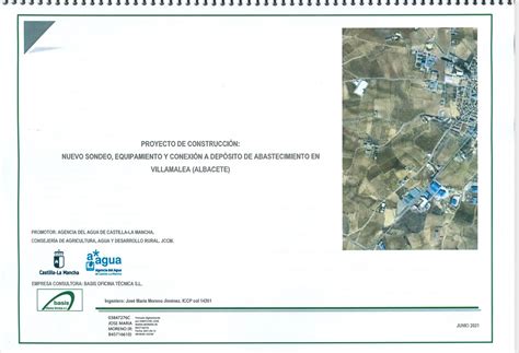 COMUNICADO EQUIPO DE GOBIERNO AYUNTAMIENTO