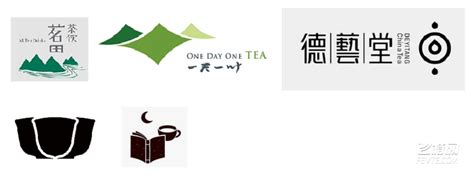 茶叶LOGO和品牌包装设计 - 标志设计 - 飞特网 - 飞特(FEVTE)