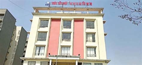 खोपोली नगरपालिकेचा कर वसुलीचा विक्रम - Raigad Times
