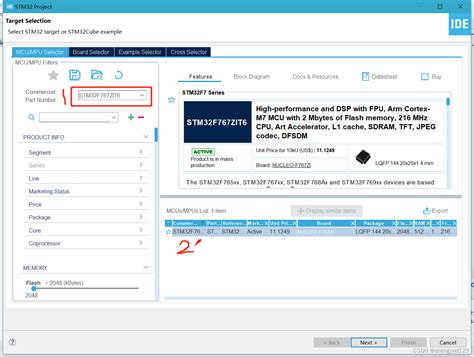STM32CubeIDE Tutorial 的图像结果