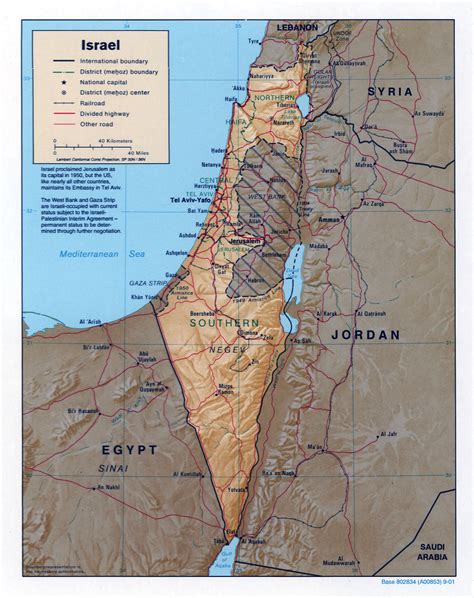 Large detailed political and administrative map of Israel with relief, roads, railroads and ...
