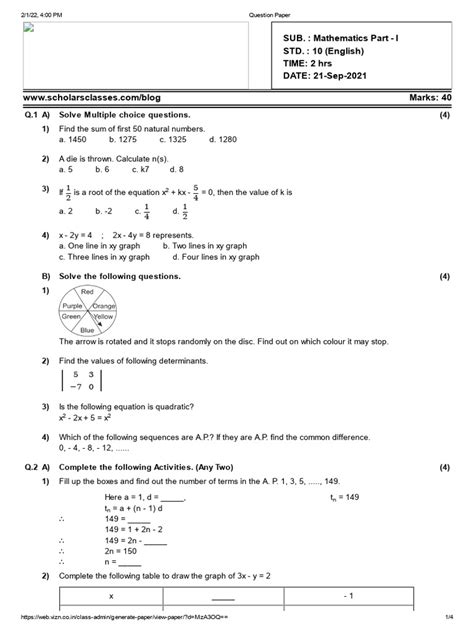 Image result for Class 10 ER Assignment Math SSC