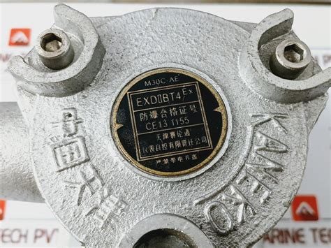 Kaneko Dn20 Electromagnetic Valve 0-1.6 Mpa Dc24v – Aeliya Marine Tech