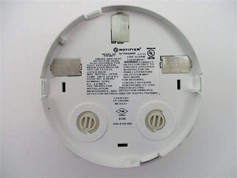 Smoke Detector - FSP 951T Multi Detector Wholesaler from New Delhi