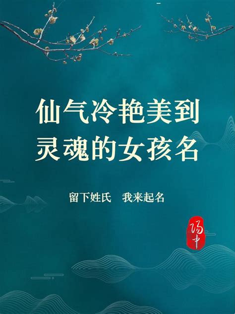 郭姓男孩名字属猪沉稳大气的 郭姓男孩名字属猪沉稳大气的有哪些_知秀网