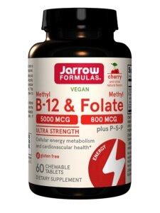 Methyl B-12 5,000 mcg & Methyl Folate 800 mcg + P-5-P (B6), Cherry ...