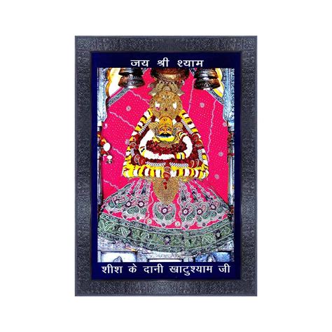 pnf Shree Khatu shyam Wall Painting Synthetic frame-20838(10 * 14inch ...