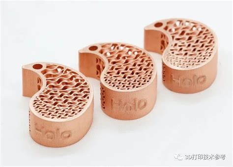 金属3D打印铜合金零件案例 - 3D打印 - -勤美村