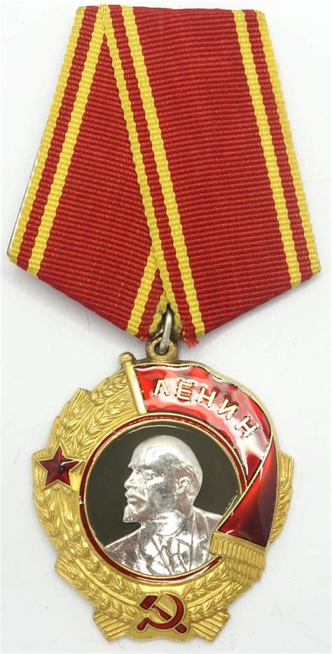 Documented Group of Soviet Awards: Order of Lenin #269405, Order of the ...