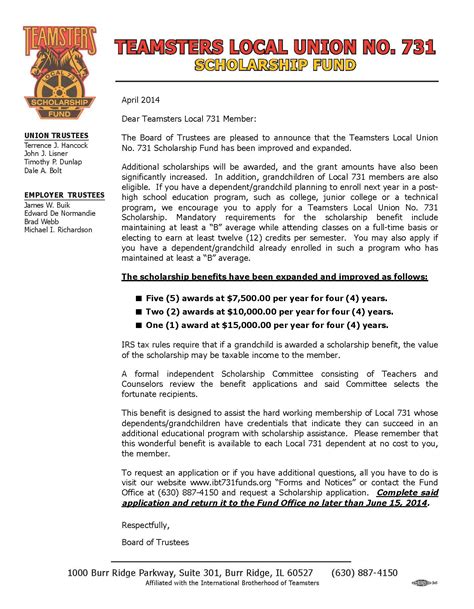 Teamsters Local 731 Health Welfare and Pension Fund