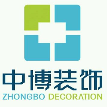 芜湖康博建筑节能装饰工程有限责任公司