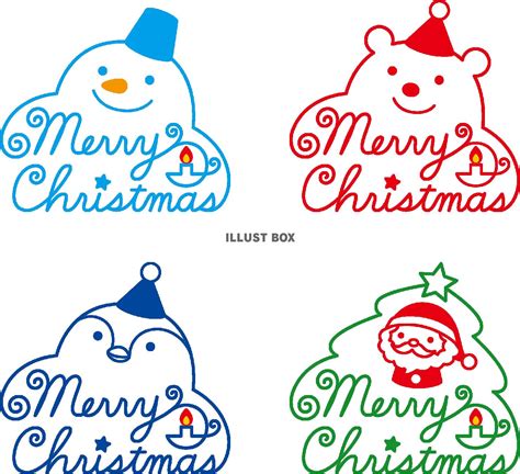 Image result for easyC Loop Example