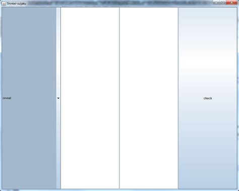 Java GUI Frame 的图像结果