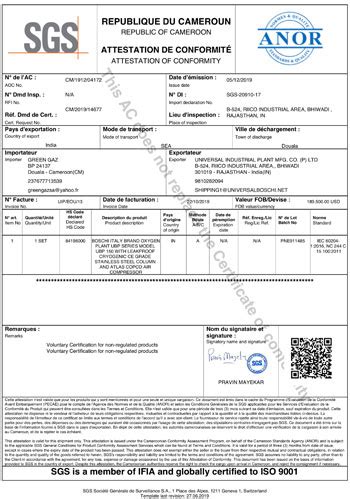 Profile, Oxygen And Nitrogen Factory Design Technology