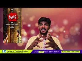 Iruttu arayil murattu kuthu movie review in tamil