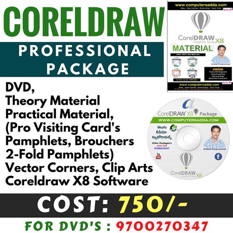 Computers Adda Word 的图像结果