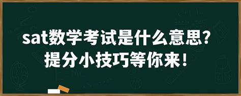 广州市职业技能鉴定ata考试方案流程要求Word模板下载_编号ljkagnoo_熊猫办公