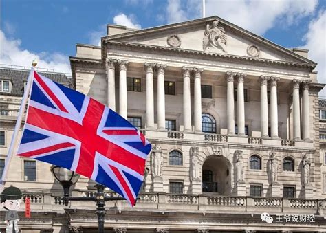 英国生活百科:各银行存款利息和贷款利率排名-房天下英国房产网