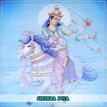 Shukra Puja | Planet Venus Puja | Shukra Puja Vidhi | Shukra Mantra