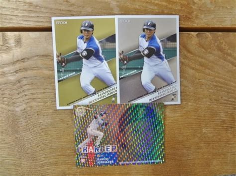 西川遥輝 3枚セット 2015 BBM / 2016 EPOCH | スポーツカードミントC&K本厚木店－オンラインショップ