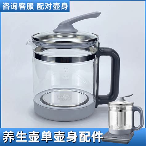 苏泊尔电热水壶正品Supor/苏泊尔 SWF08K3-150 泡茶壶 0.8l_gxdkm