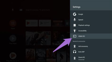 MI Box Tutorial 的图像结果