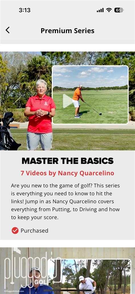 Image result for V1 Golf App Tutorial