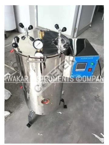 Double Wall Vertical Autoclave Manufacturer, Supplier from Ambala