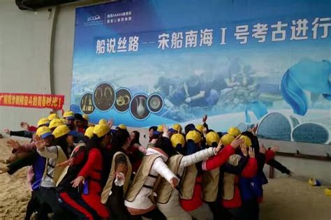 阳江专业拓展训练公司，阳江海陵岛团队建设基地！