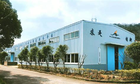 中国海洋大学海洋科教创新园区（西海岸校区）一期建成并投入使用_华禹教育网