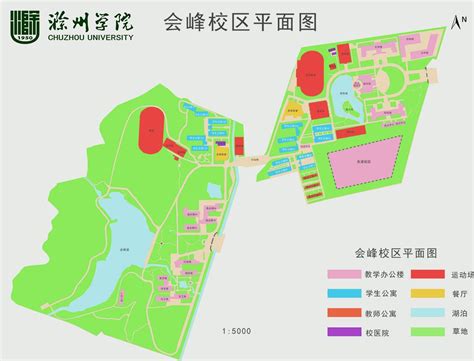滁州学院校园总体规划修编方案批前公示_滁州市自然资源和规划局