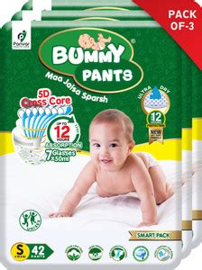 bummy pants Small S Size Premium Soft Diaper pants for Baby 4 to 8 kgs ...