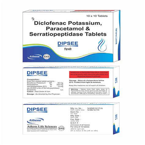 DIPSEE Tablets Athens Life Sciences