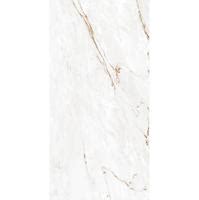 Carrara Geona Gold Inno Bella Bright 1600x800 mm Marble High Gloss ...