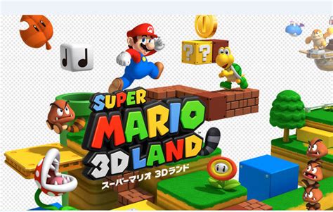 3DS版《超级马里奥制造》也许是最适合孩子们的马里奥游戏了|界面新闻 · 游戏