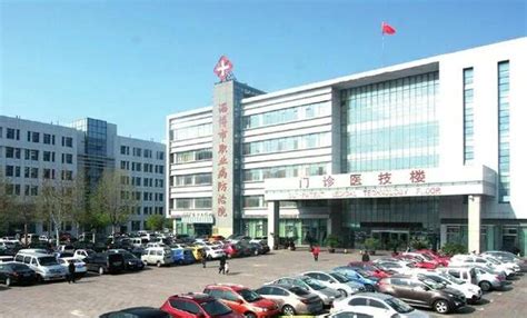 淄博市中心医院北院区取消小儿科！以后给孩子看病要去别的医院了…