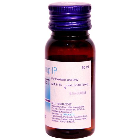 Okacet Syrup 30 ml Price, Uses, Side Effects, Composition - Apollo Pharmacy