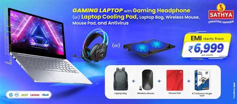 Sathya.in – Online Store for Laptops, CCTV, Desktop PC, Printers