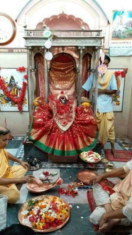 Astro Palmist Numerology Center Totka