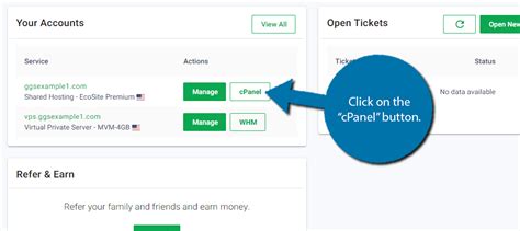 cPanel File Manager 的图像结果