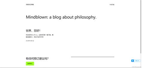 Wordpress.com Blog 的图像结果