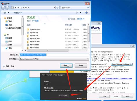 DameWare Mini Remote Control Tutorial 的图像结果