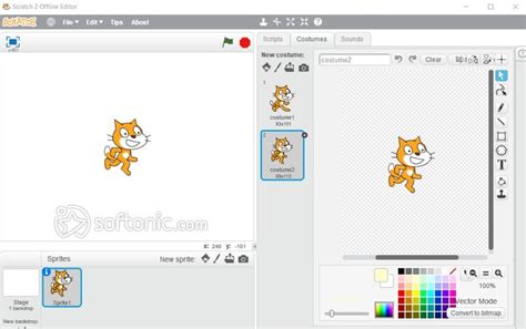 SCRATCH 的图像结果