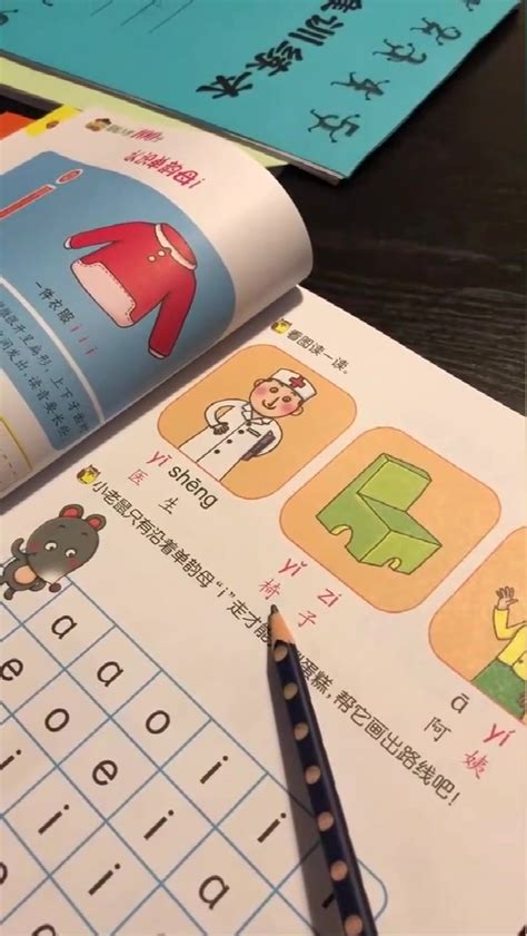 火爆微博的视频，史上最全！超长版父母辅导孩子作业合集时长27分钟