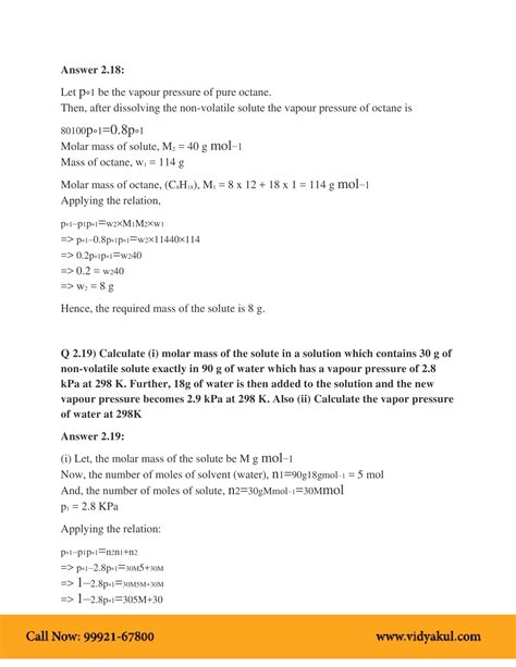 Image result for Solution Chemistry Class 12th