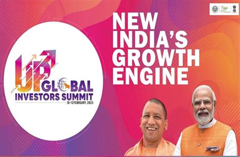 Global Investors Summit 2023: PM करेंगे 3 दिवसीय समिट का शुभारंभ, UP ...