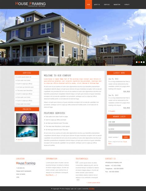 房地产开发CSS3网站模板_站长素材