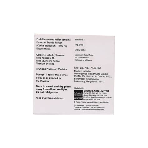 Caripill Tablet 15's Price, Uses, Side Effects, Composition - Apollo ...