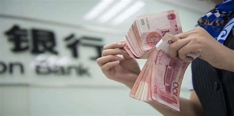 杭州个人信用贷款—上班工薪族银行贷款 - 知乎